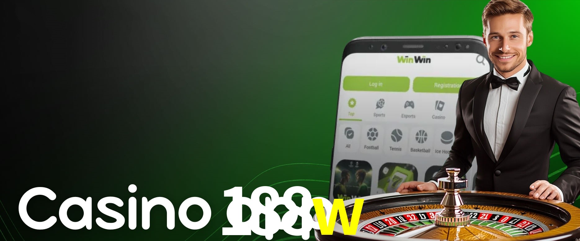 Secure Login 188w
